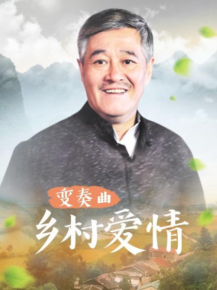 黑丝美穴大长腿